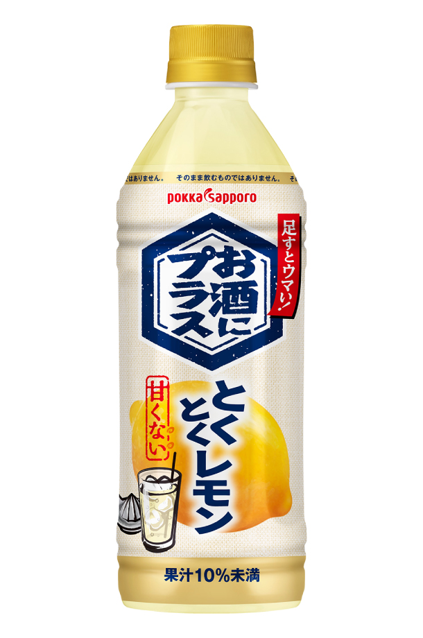 pokka sapporo（ポッカサッポロ） お酒にプラス とくとくレモン 500ml