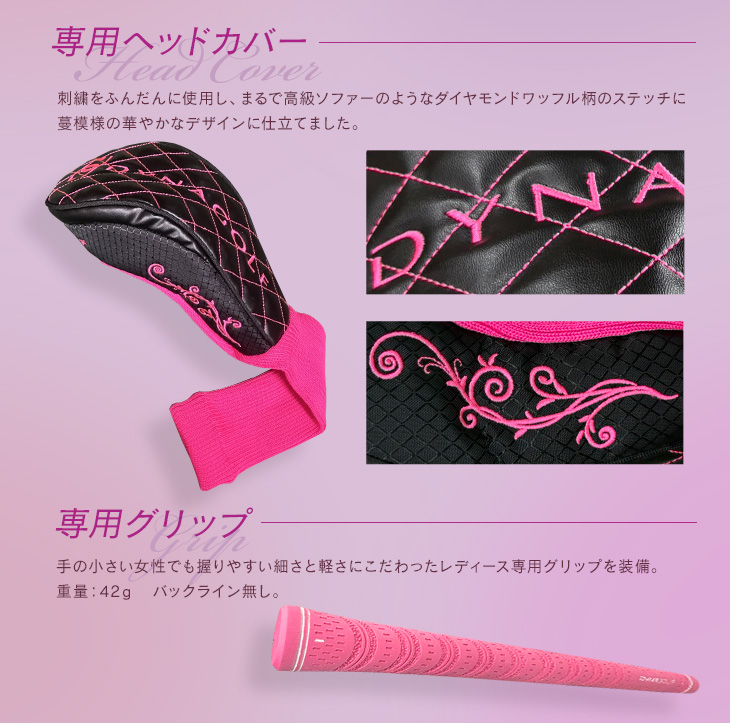 DYNAGOLF（ダイナゴルフ） ゴルフ クラブ レディース ドライバー 超高