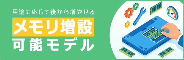 Dynabook Direct - Yahoo!ショッピング