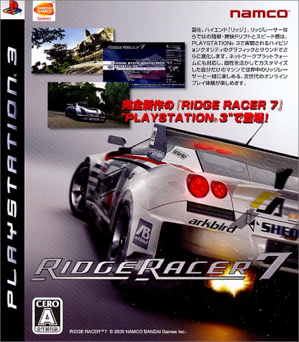 PS3-リッジレーサー7 : ゲームリサイクルDAICHU - 通販 - Yahoo