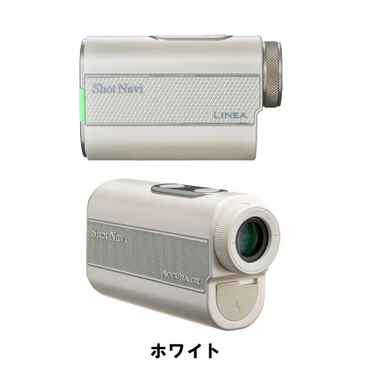 ShotNavi（ショットナビ） リネア Shot Navi LINEA レーザー距離計測器