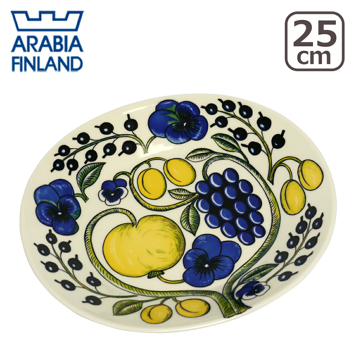 Paratiisi 【並行輸入品】アラビア パラティッシ イエロー オーバル