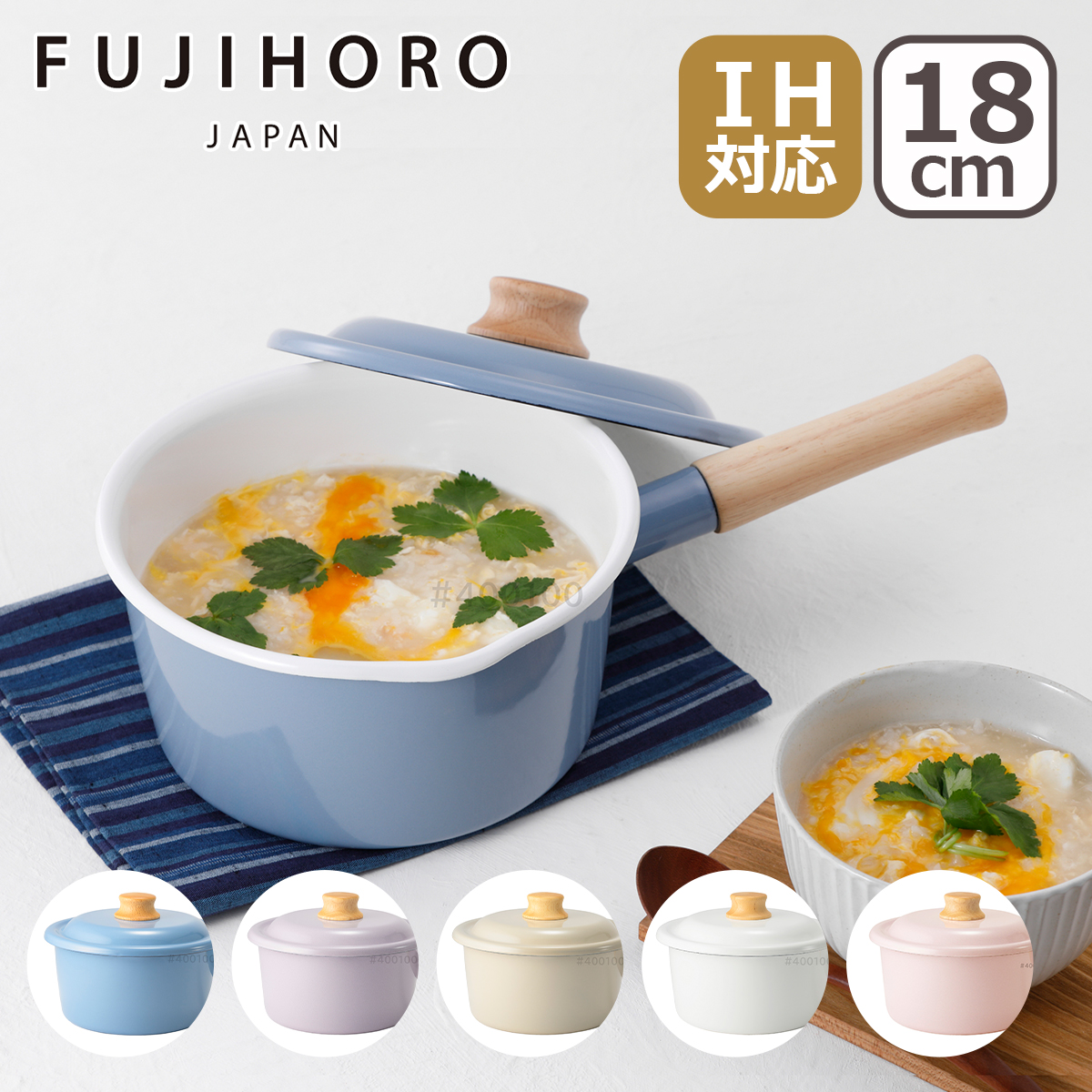 DANSK（ダンスク） 鍋 バターウォーマー ホーロー 片手鍋 ビストロ