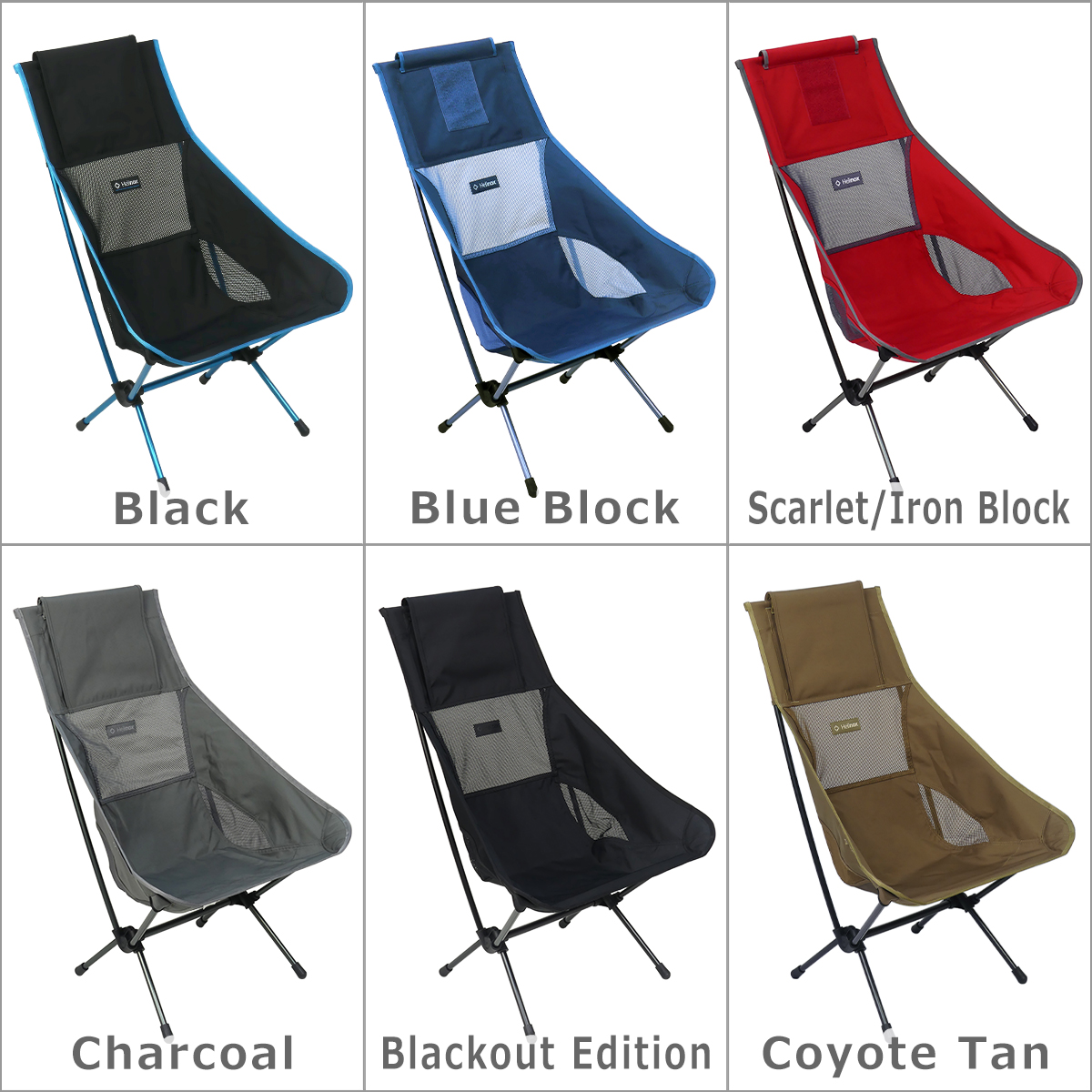 Helinox（ヘリノックス） 【並行輸入品】ヘリノックス チェアツー