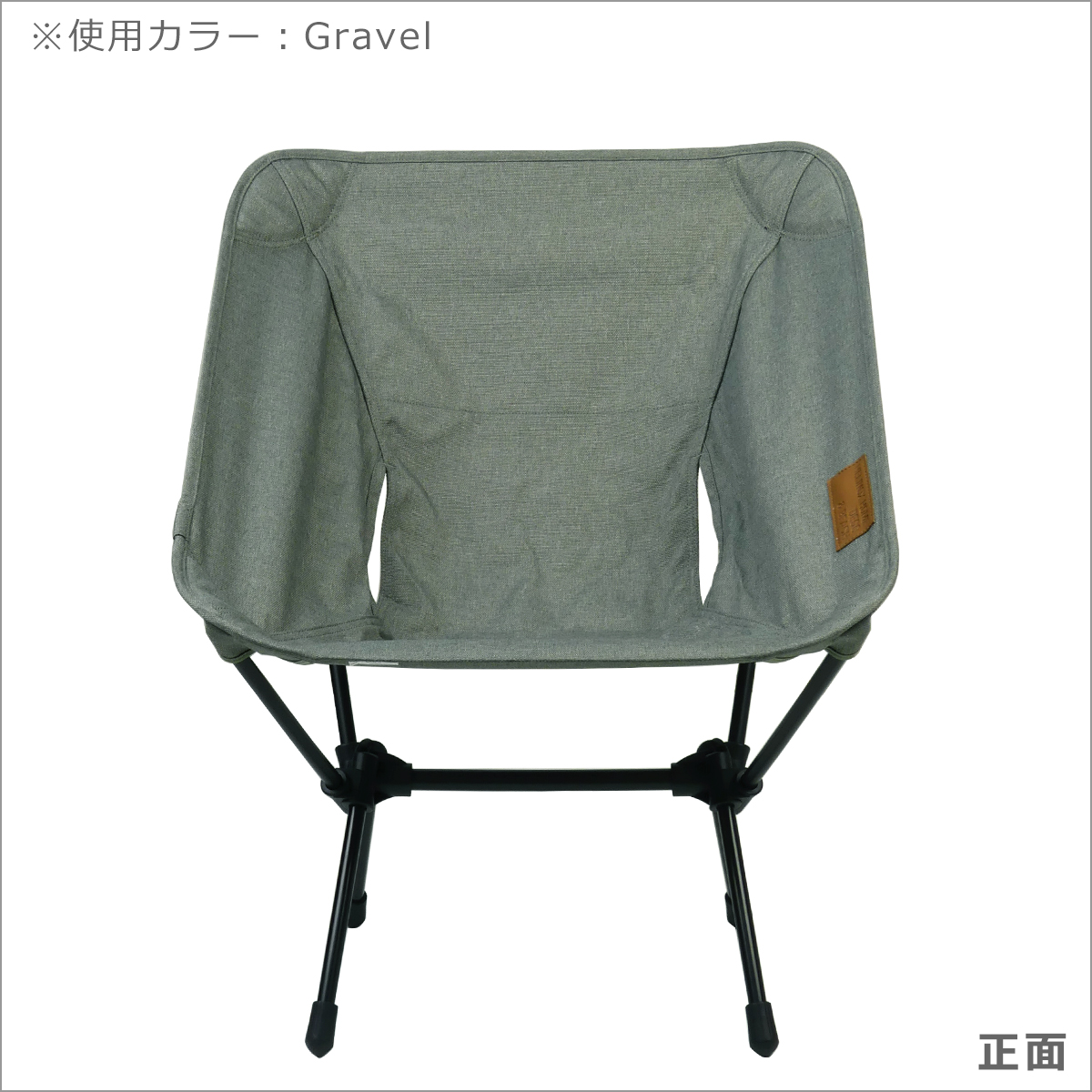 Helinox（ヘリノックス） 【並行輸入品】ヘリノックス チェアワン