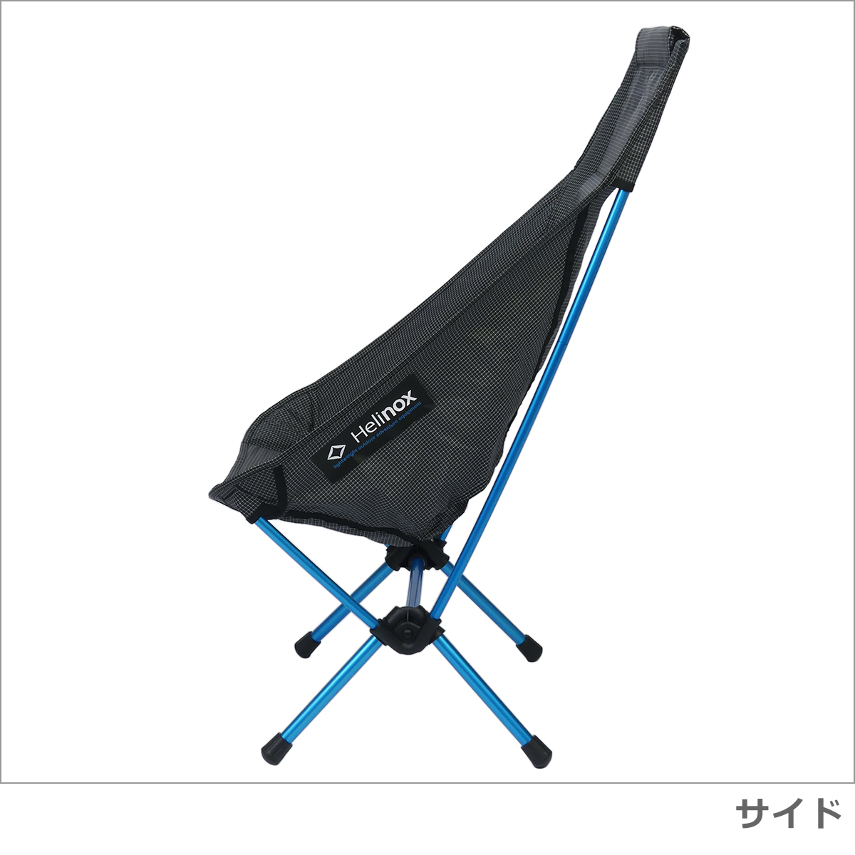 Helinox（ヘリノックス） 【並行輸入品】ヘリノックス チェアゼロ