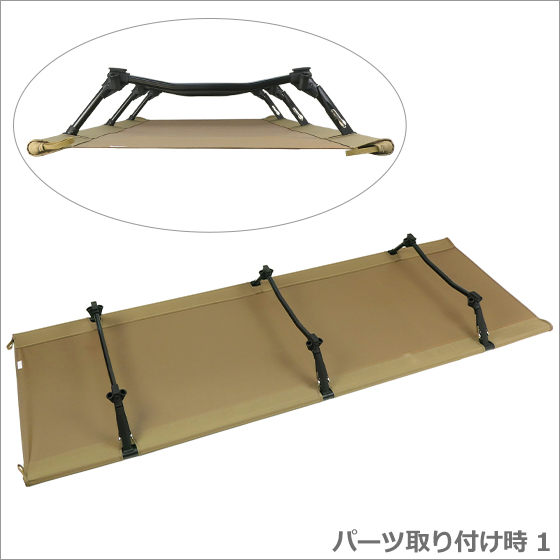 Helinox（ヘリノックス） 【並行輸入品】ヘリノックス コットワン