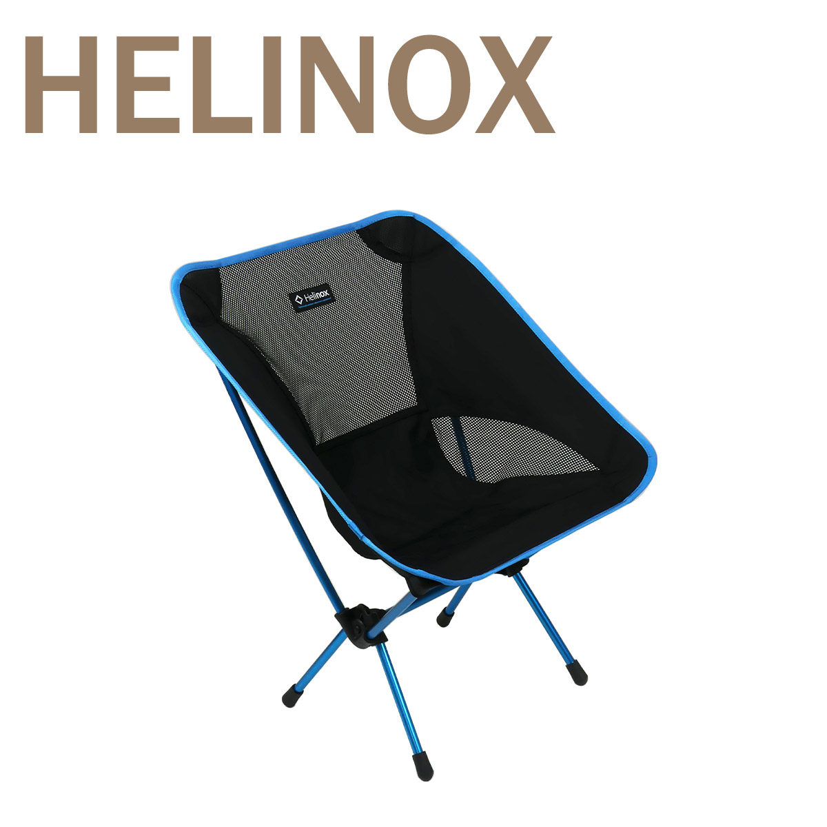 ヘリノックス チェアワンのおすすめ人気商品一覧 通販 - Yahoo