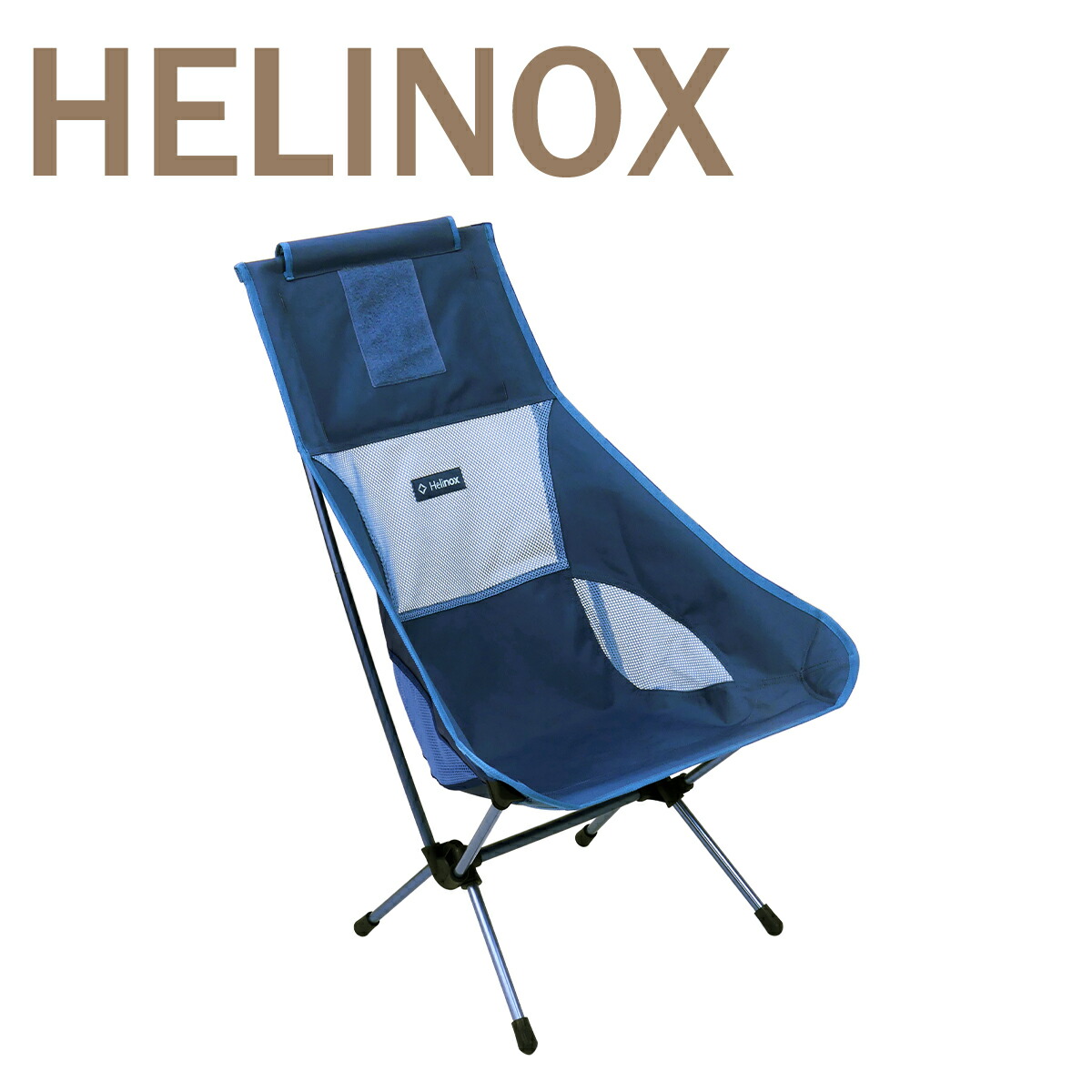 Helinox（ヘリノックス） 【並行輸入品】ヘリノックス チェアツー