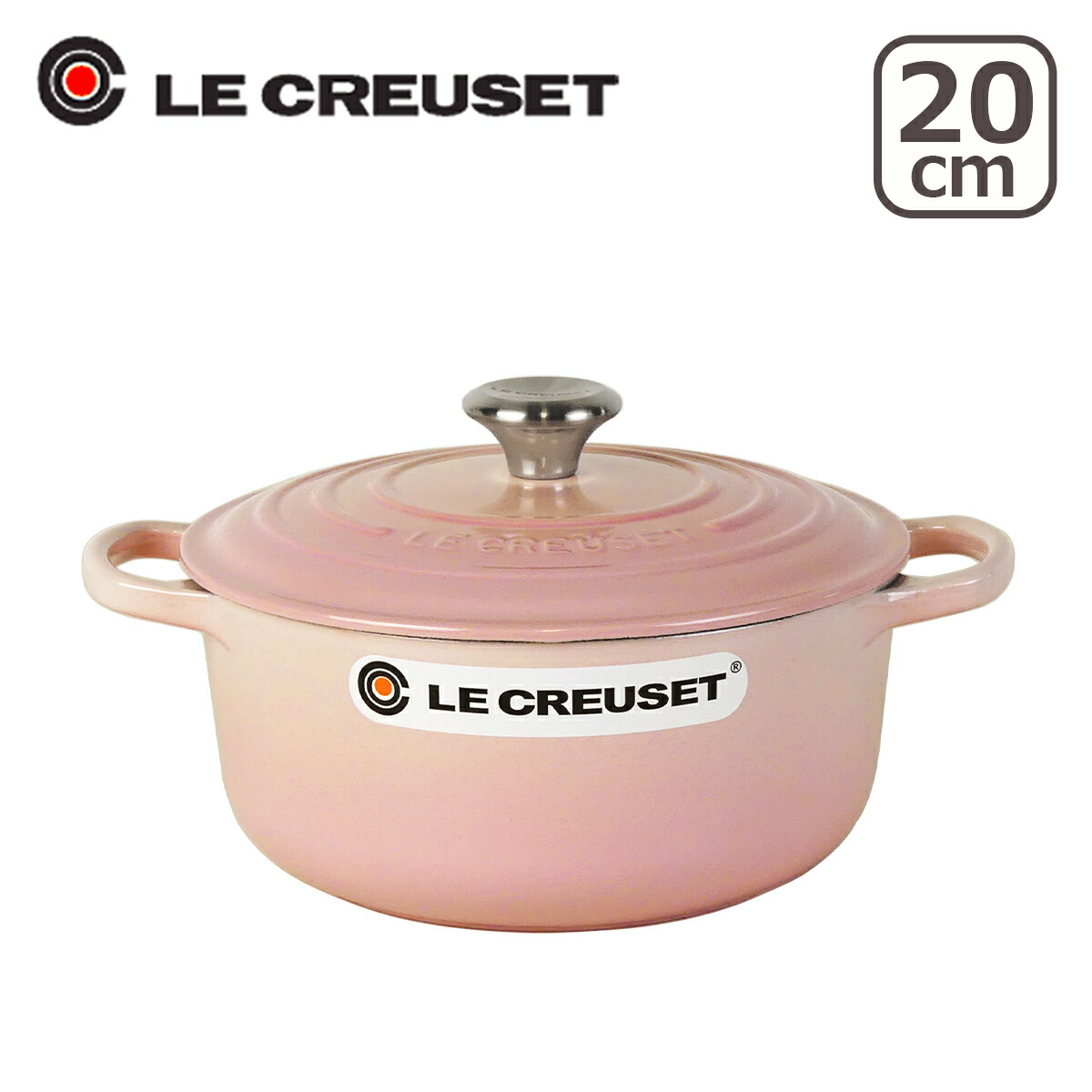 ココット・ロンド 【並行輸入品】ル・クルーゼ ルクルーゼ 両手鍋
