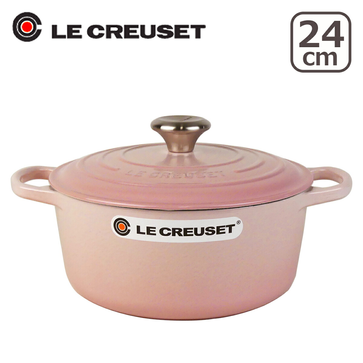 ココット・ロンド 【並行輸入品】ル・クルーゼ ルクルーゼ 両手鍋