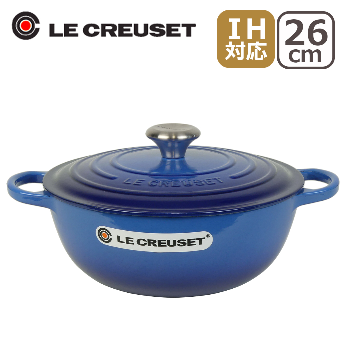 Le Creuset（ル・クルーゼ） 【並行輸入品】ル・クルーゼ シグニチャー