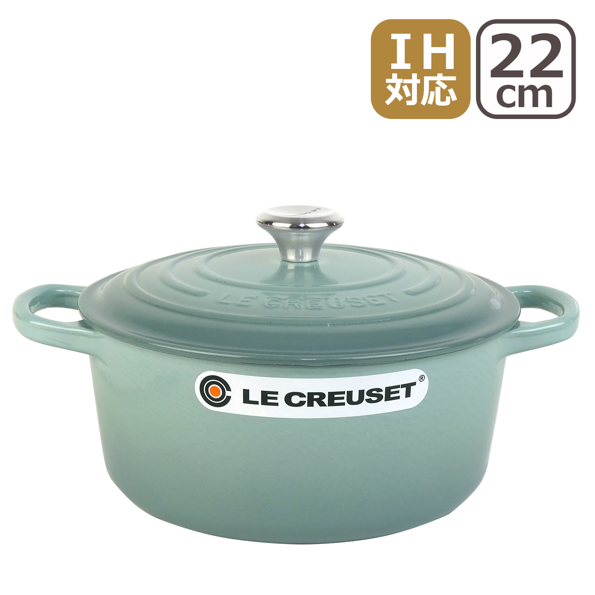 ココット・ロンド 【並行輸入品】ル・クルーゼ ルクルーゼ 両手鍋