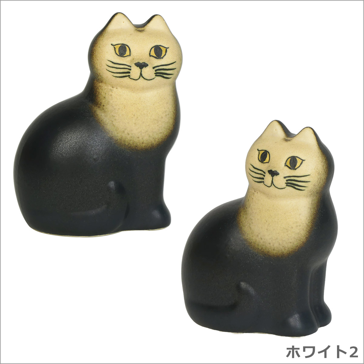 Lisa Larson（リサラーソン） 【並行輸入品】リサラーソン 置物