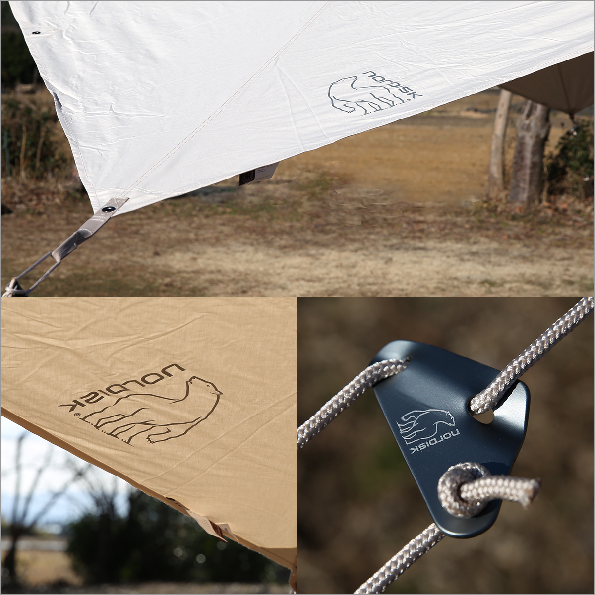 NORDISK（ノルディスク） 【並行輸入品】ノルディスク カーリ カリ