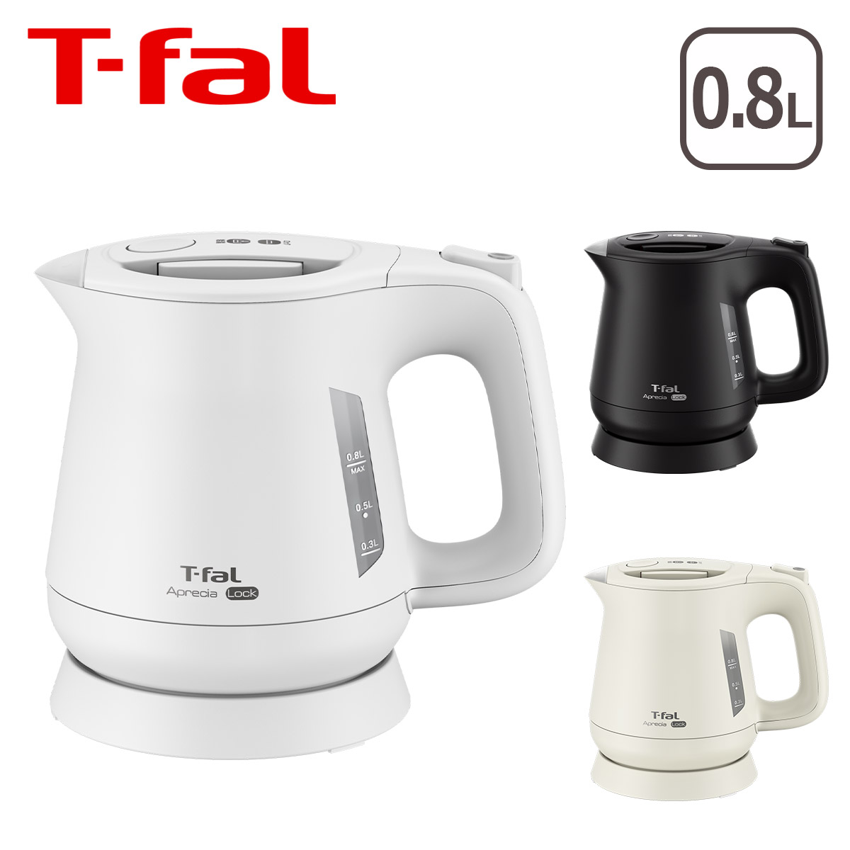T-fal（ティファール） 電気ケトル ヴィテス 2.0L 湯沸かしケトル