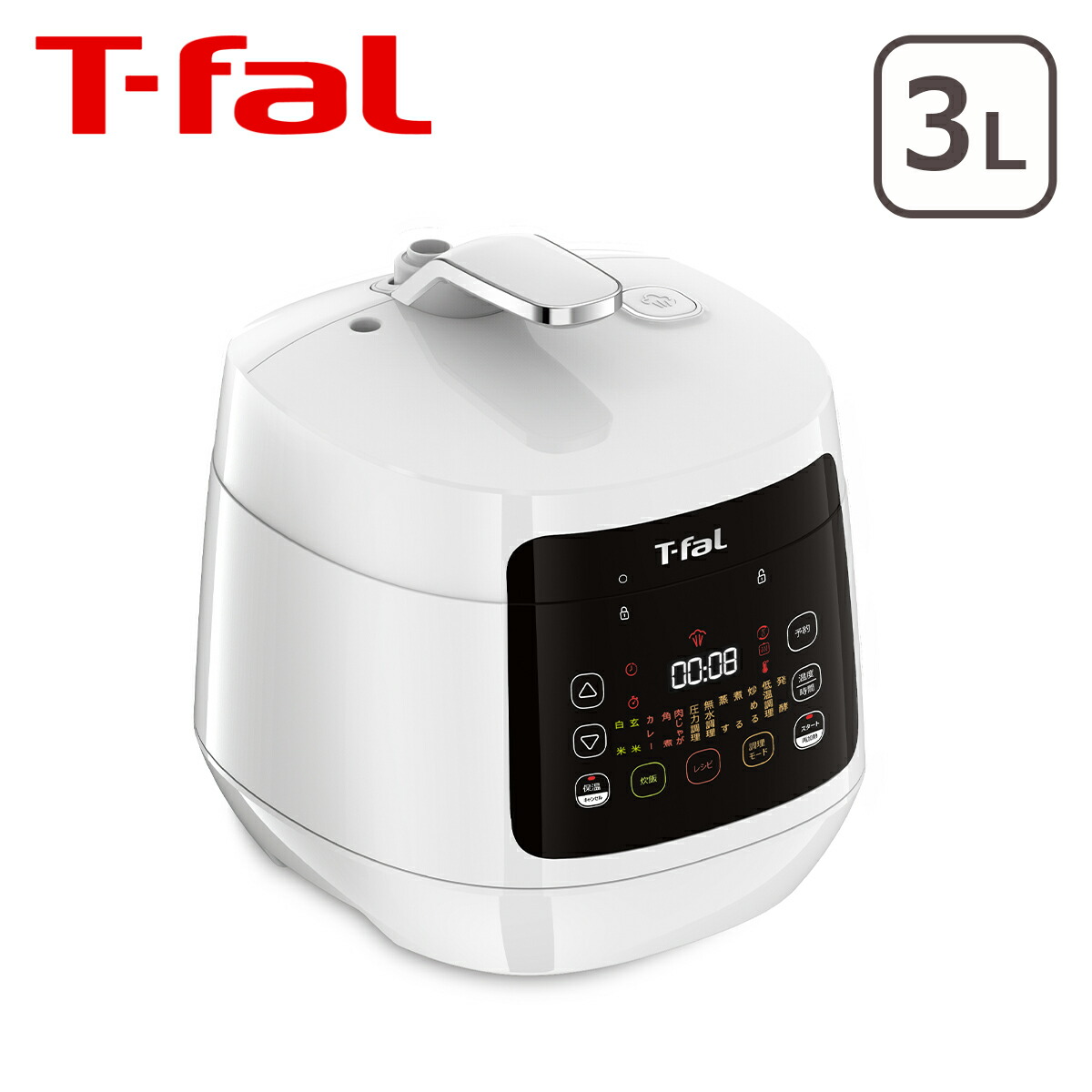 T-fal（ティファール） ラクラ・クッカー コンパクト 3L 電気圧力鍋