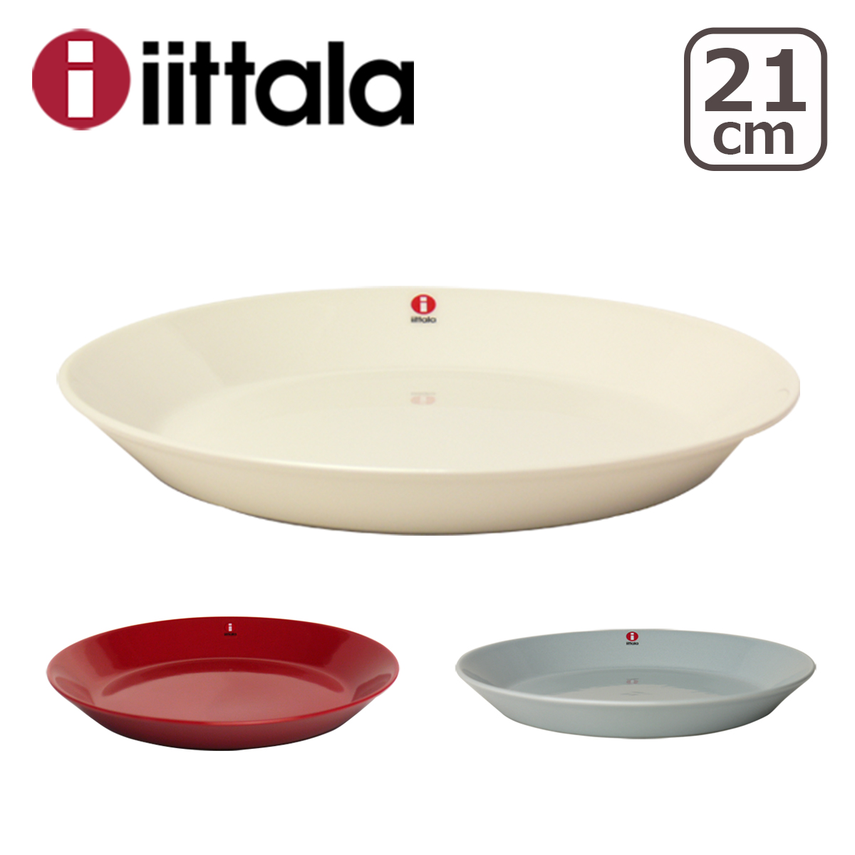 ティーマ 【並行輸入品】イッタラ 21cm プレート パウダー iittala
