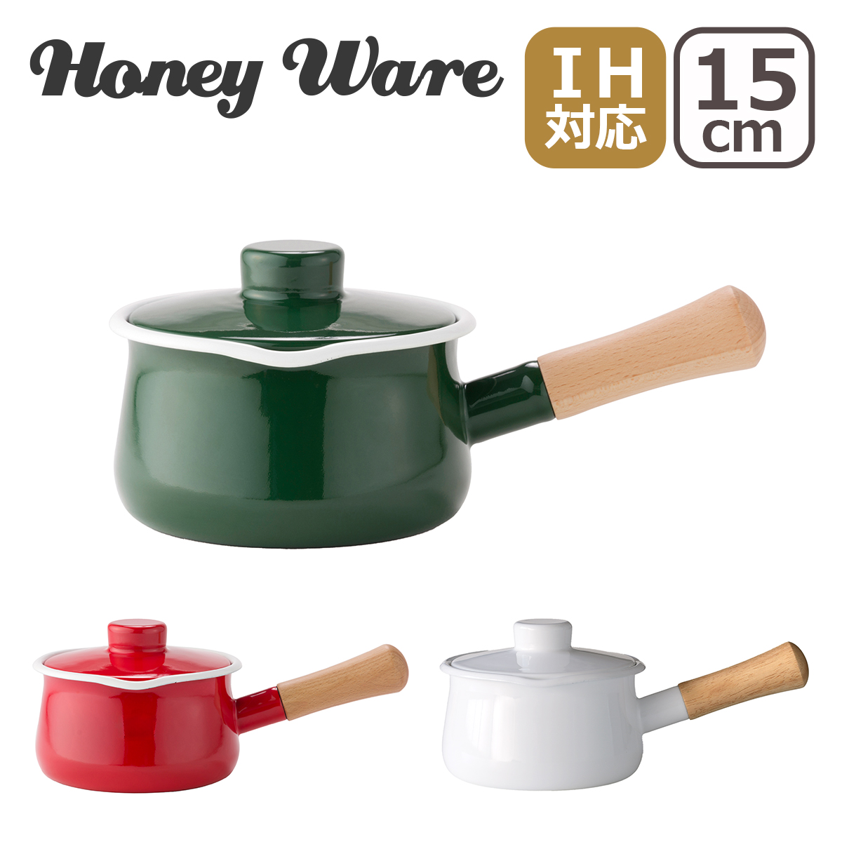 DANSK（ダンスク） 鍋 18cm ティール ホーロー鍋 片手鍋 コべン