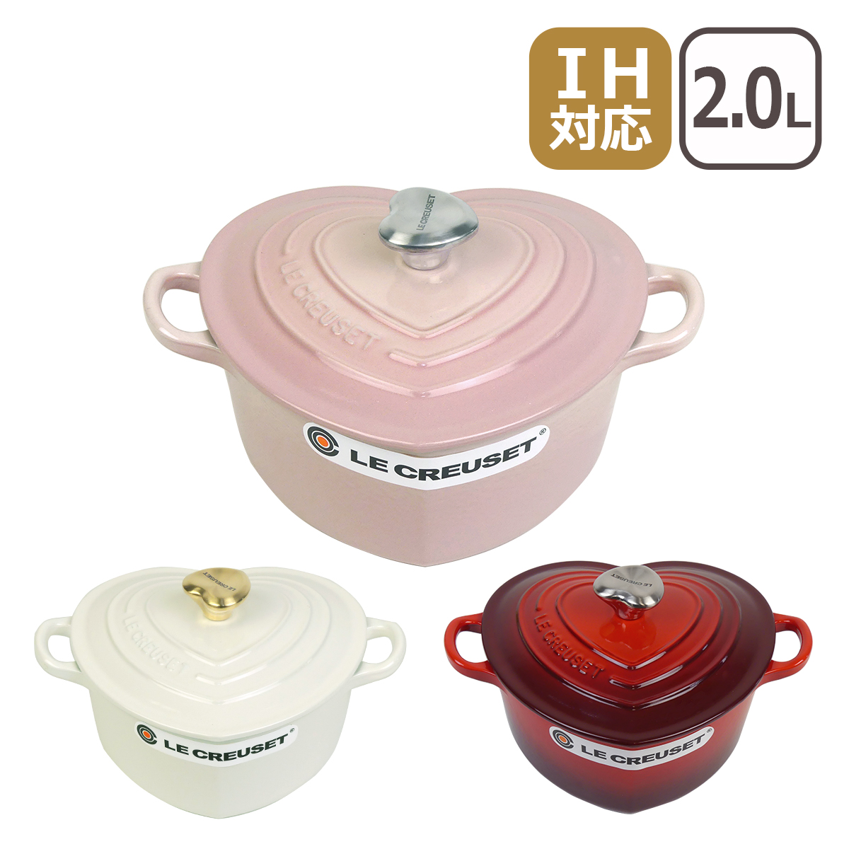 Le Creuset（ル・クルーゼ） 【並行輸入品】ル・クルーゼ SIGNATURE