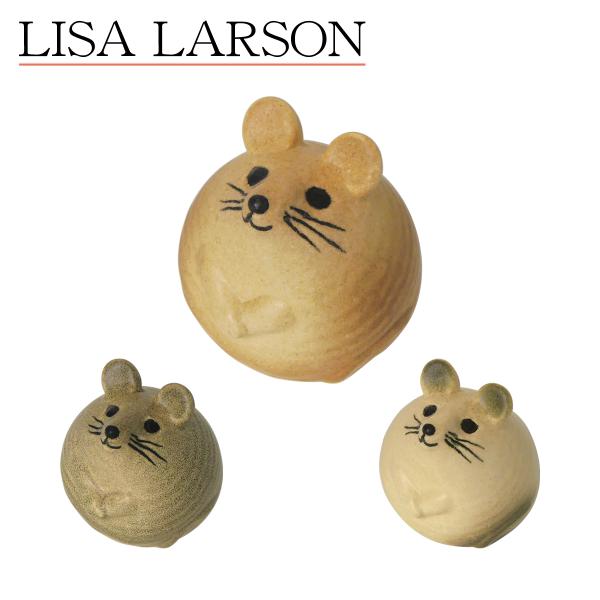 Lisa Larson（リサラーソン） 【並行輸入品】リサラーソン 置物 犬