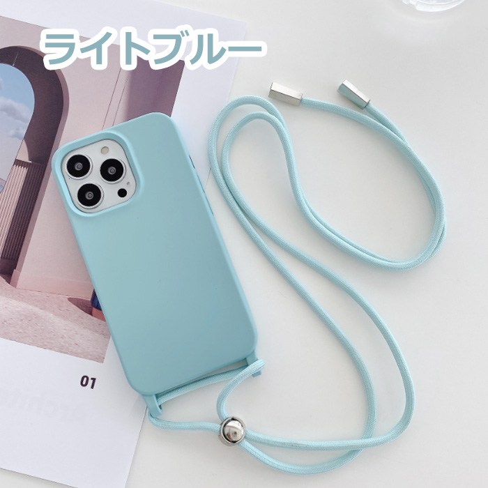 iPhone SE（第2世代） 【在庫処分価格】 スマホショルダー ストラップ