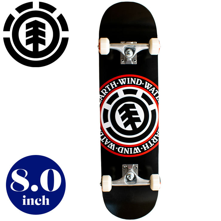 ELEMENT（エレメント） スケートボード コンプリート 8.0inch 完成品