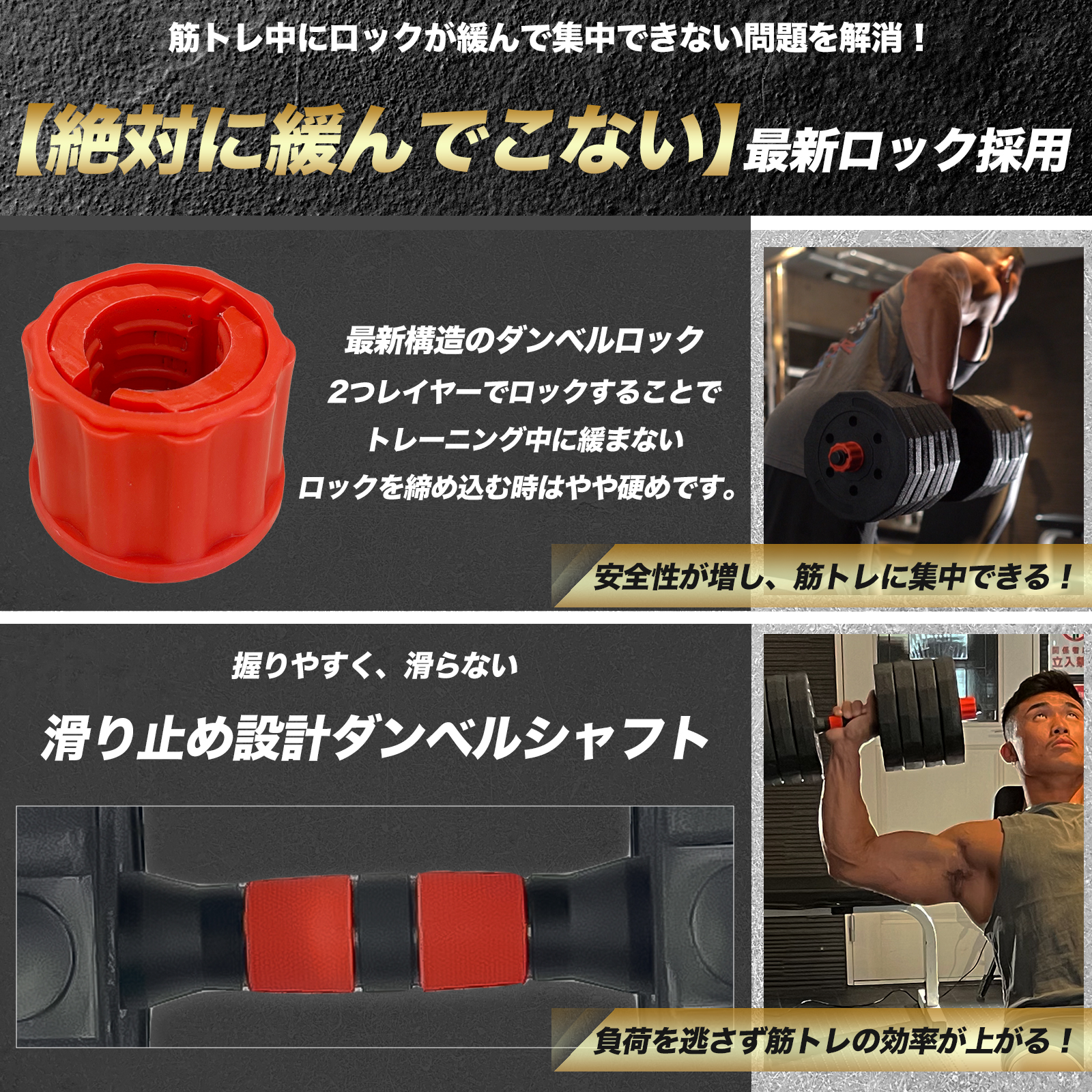 ダンベル 可変式 50kg 25kg 40kg 20kg 5kg 10kg 2個セット 筋トレ