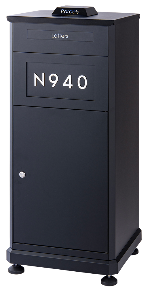 Friendly GARDEN（フレンドリーガーデン） 宅配ボックス 戸建 大型