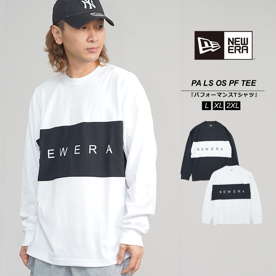 NEW ERA（ニューエラ） Tシャツ メンズ 長袖 オーバーサイズド