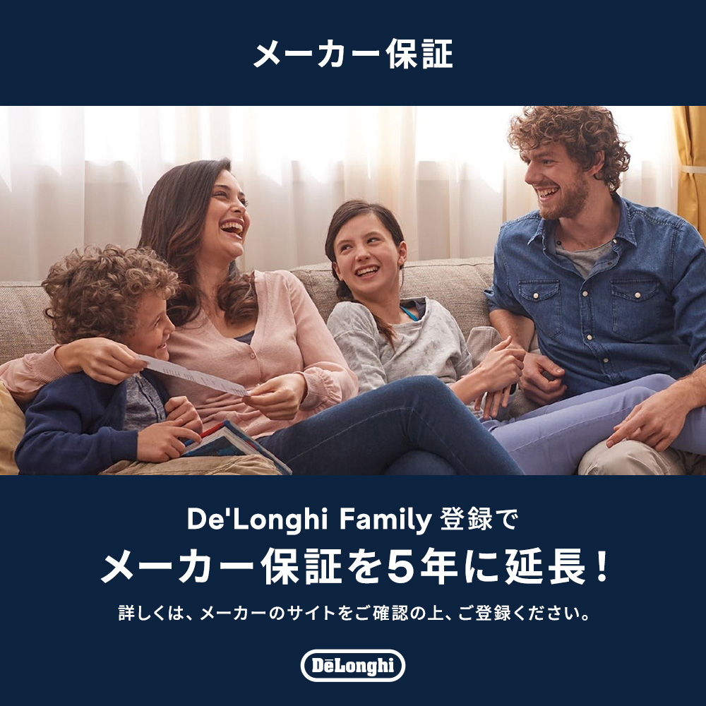 デロンギ（DeLonghi） オイルヒーター マルチダイナミックヒーター 24