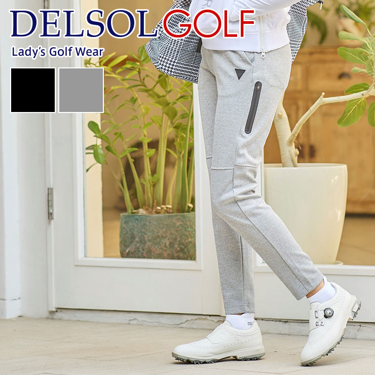 特別価格】ダンボールニットウエストストレッチジョガーパンツ 春夏