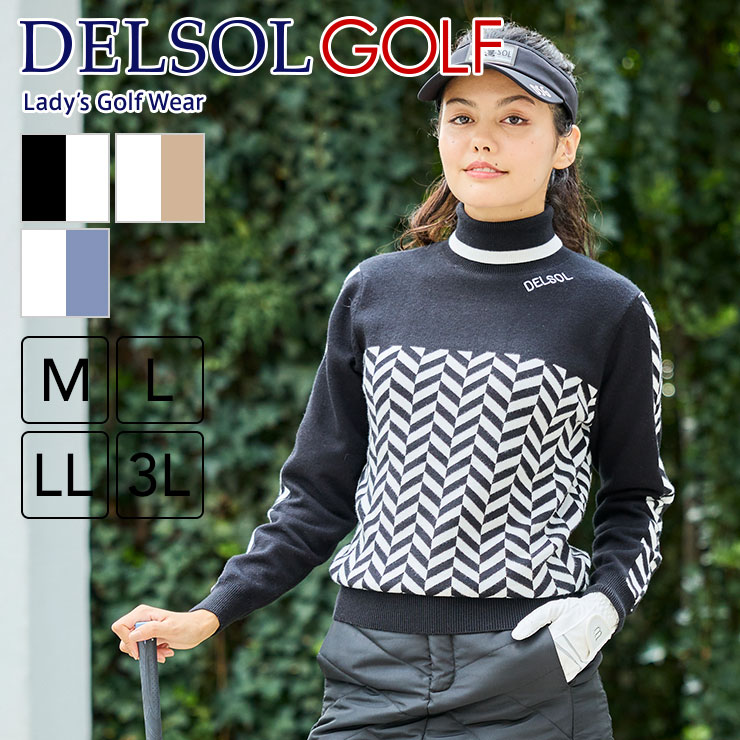 7790 ヘリンボーン柄タートルネックニット M/L/LL/3L レディースゴルフ