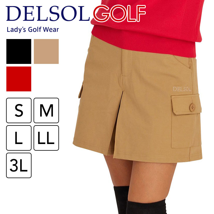 レディースゴルフキュロットスカートのおすすめ人気商品一覧 通販