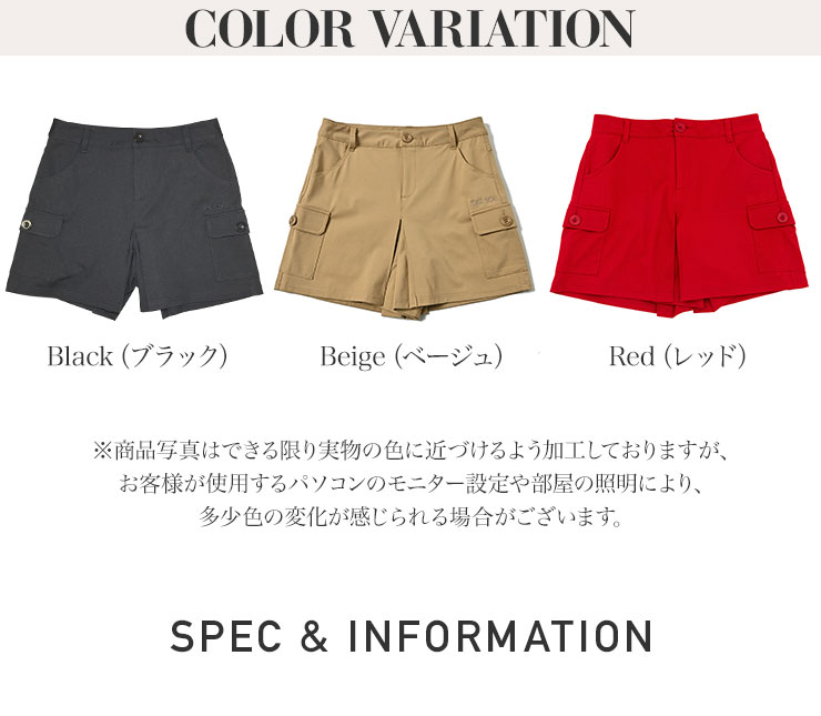 プリーツ入ストレッチキュロットスカート S/M/L/LL/3L 5サイズ