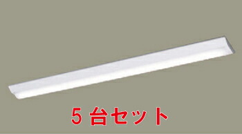 Panasonic（パナソニック） XFX450AENLE9 一体型LEDベースライトID