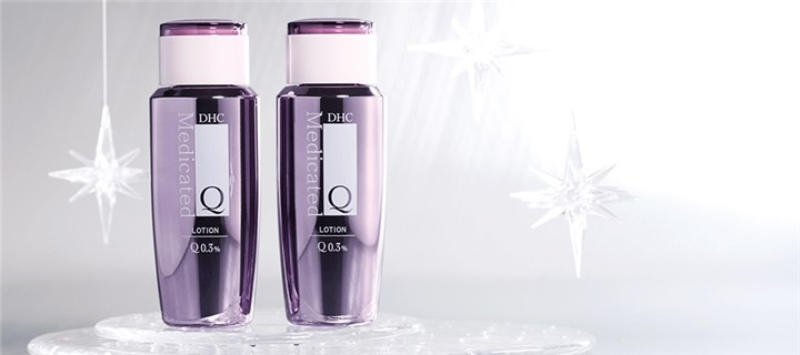DHC 薬用Q ローション DHC公式 最短即時発送 | 美容 化粧水 美白 美白