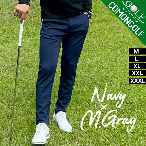COMONGOLF（コモンゴルフ） ゴルフウエア 春パンツ ゴルフパンツ