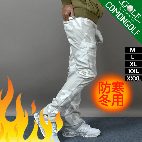 COMONGOLF（コモンゴルフ） ゴルフウエア メンズ 秋冬 春ゴルフパンツ