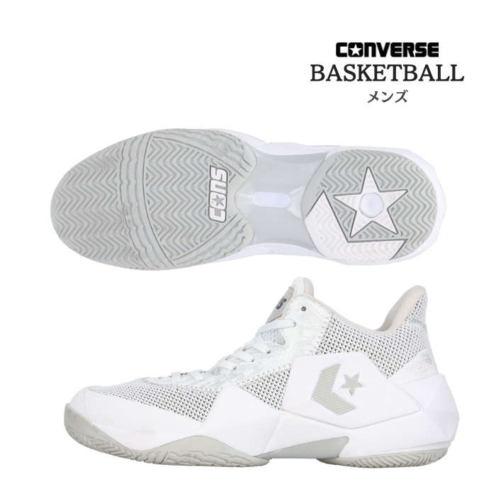 CONVERSE（コンバース） バッシュ CONS VICBOUND W 富樫勇樹選手着用