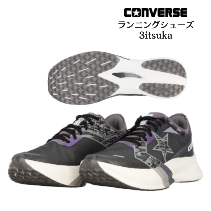 CONVERSE（コンバース） ランニングシューズ CONS RUNREVOLVE