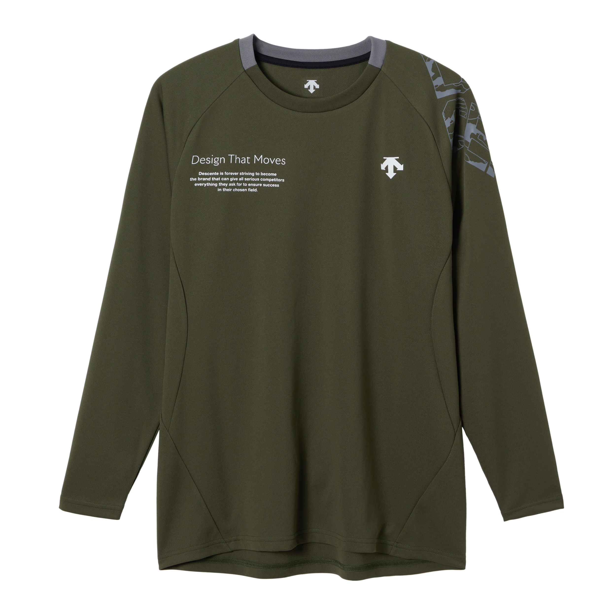 DESCENTE（デサント） 【メール便だと送料無料】 石川祐希選手着用