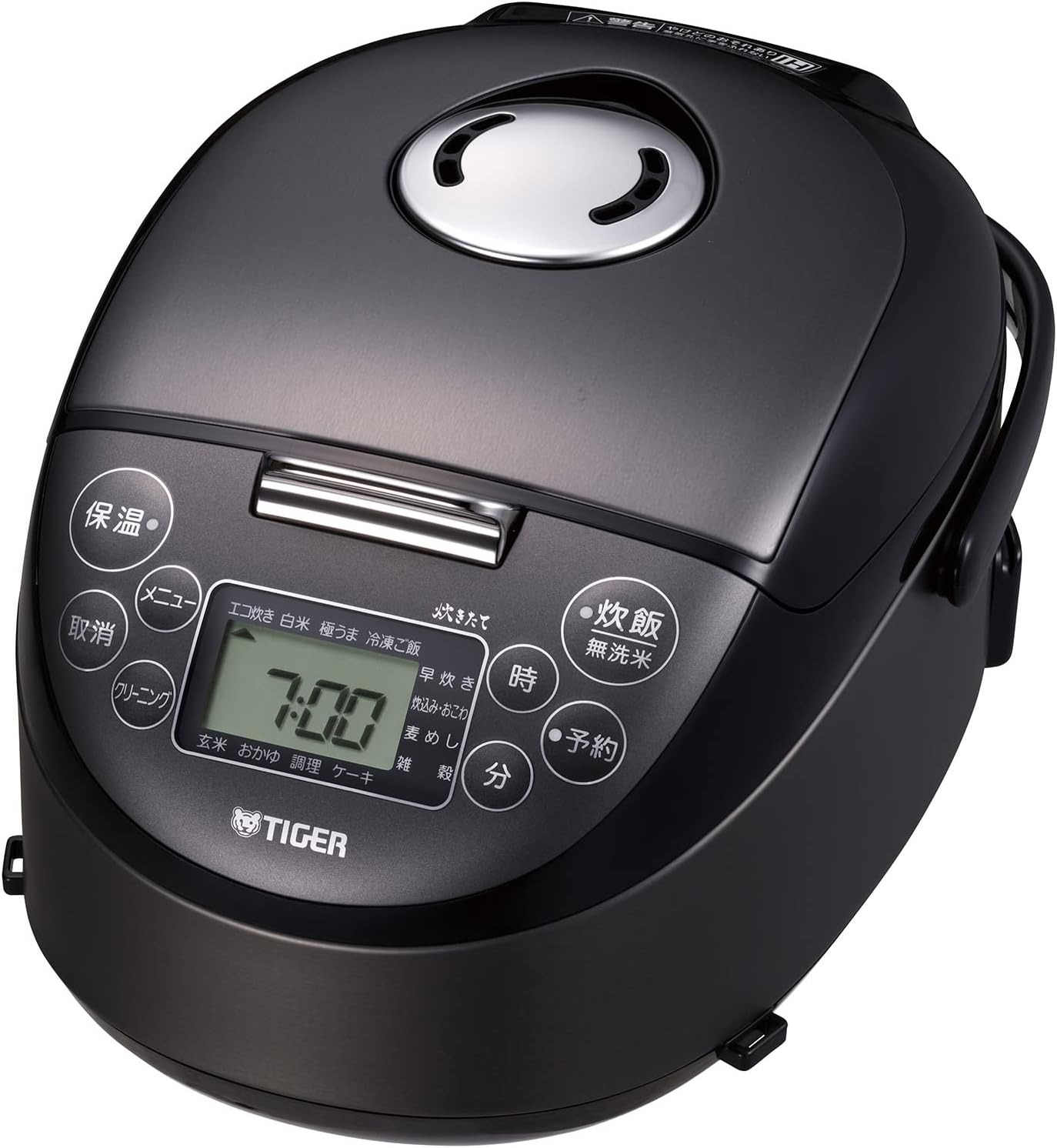 タイガー魔法瓶 炊飯器 3合炊き 一人暮らし 3合 TIGER タイガー