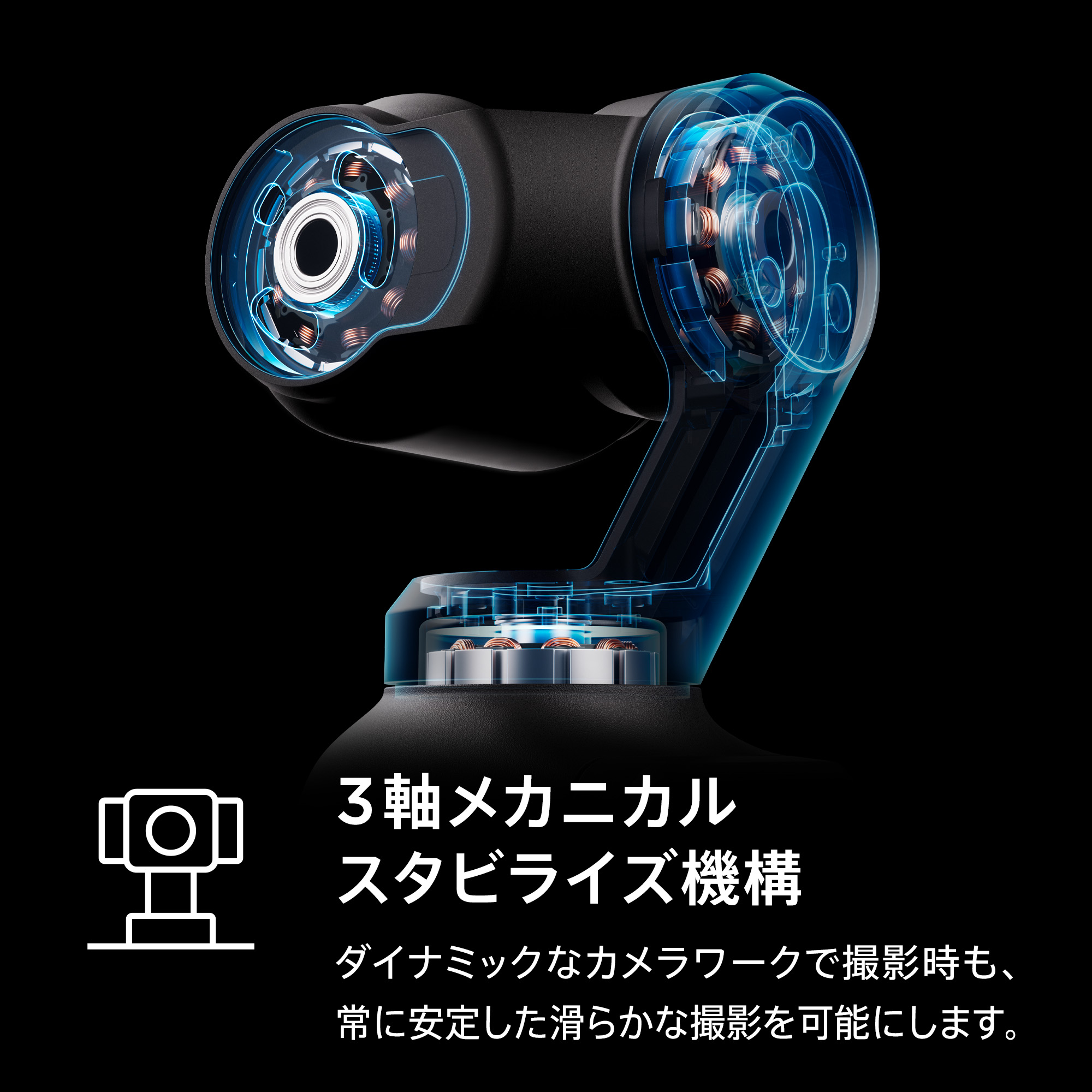 DJI お得な公式限定セットでお得 DJI Osmo Pocket 3 Creator Combo