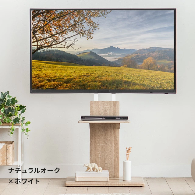 MODERN DECO（モダンデコ） テレビスタンド 壁寄せ 首振り テレビ台 棚
