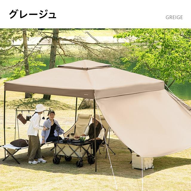 AND・DECO シート サイドシート 3m用 タープ テント タープテント 2枚