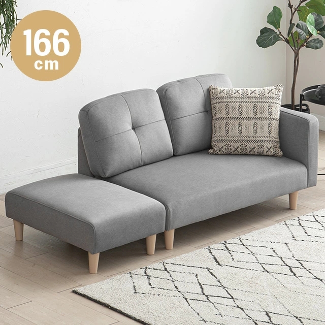 MODERN DECO（モダンデコ） ソファー 2人掛け カウチソファー ソファー