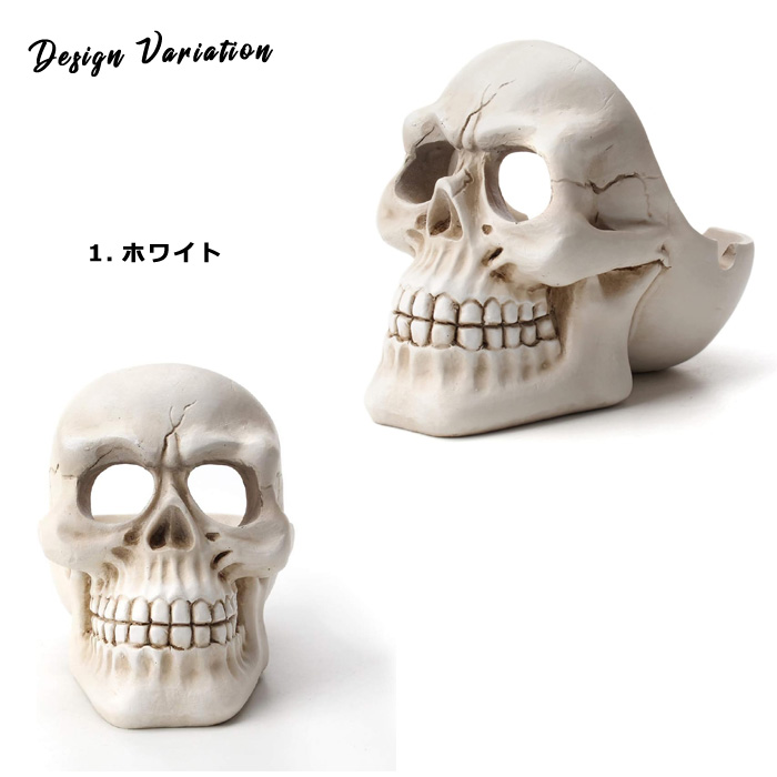 ドクロ スカル 灰皿 喫煙具 アシュトレイ タバコ 卓上 かっこいい