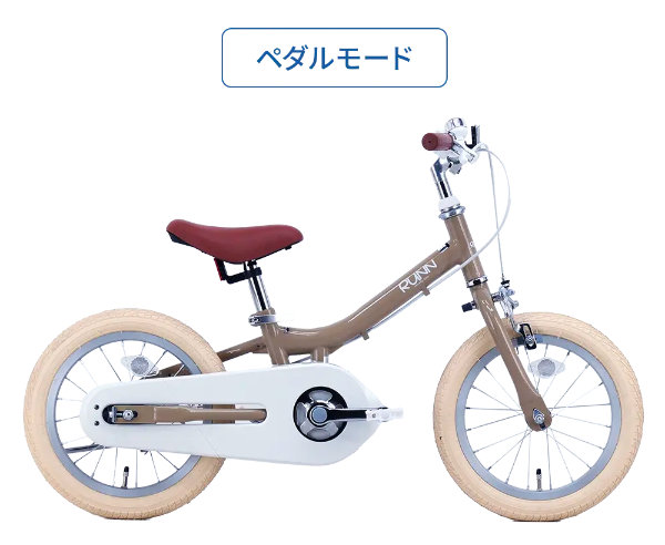 ストライダー 14x（ブランド登録なし）のおすすめ人気商品一覧 通販