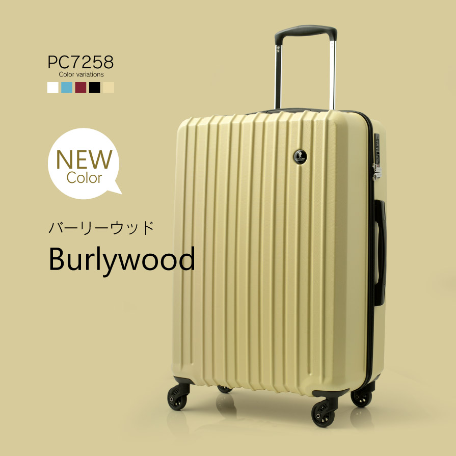 GRIFFIN LAND（グリフィンランド） キャリーケース スーツケース M